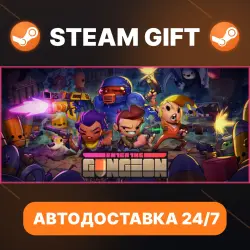 Enter the Gungeon · STEAM GIFT · АВТОДОСТАВКА