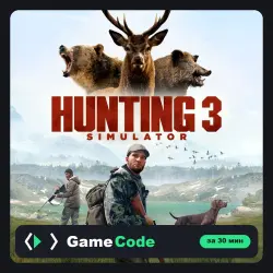 Игра Hunting Simulator 3 (PS5) — цифровая, с активацией
