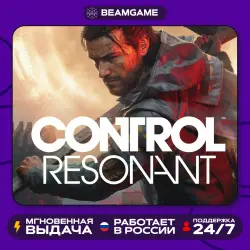 Control Resonant - PS5 | (П2 П3)
