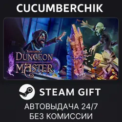 Naheulbeuk's Dungeon Master STEAM GIFT AUTO RU+МИР
