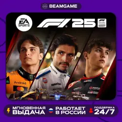 F1 25 - PS5 | (П2 П3)