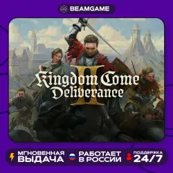 Kingdom Come: Deliverance 2 - PS5 | (П2 П3)
