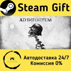 Ad Infinitum Steam Gift Россия мгновенно