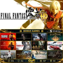 [АВТОКОД + МГНОВЕННО] FINAL FANTASY TYPE-0 HD