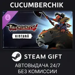 Ravenswatch - Kintaro STEAM GIFT AUTO RU+МИР