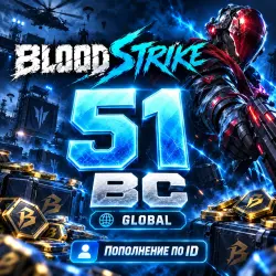 Blood Strike — 51 BC | Global | Пополнение по ID