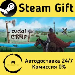 Feudal Craft Steam Gift Россия мгновенно