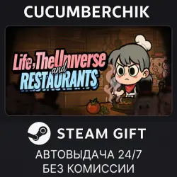 Life, the Universe, and Restaurants STEAM GIFT AUTO RU+МИР