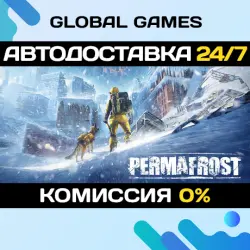 Permafrost STEAM GIFT АВТОДОСТАВКА