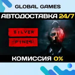 Silver Pines STEAM GIFT АВТОДОСТАВКА