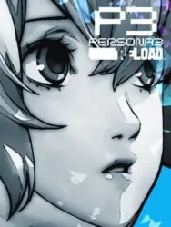 Persona 3 Reload: Expansion Pass DLC Steam Key PC ROW
