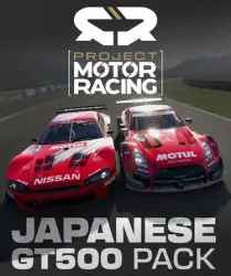Project Motor Racing: Japanese GT500 Pack DLC Steam Key PC EUROPE