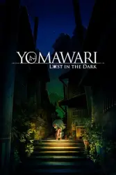 Yomawari: Lost in the Dark Steam PC Key LATAM