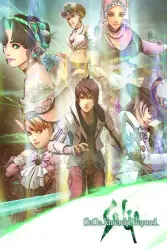 SaGa Emerald Beyond Steam Key PC UNITED STATES