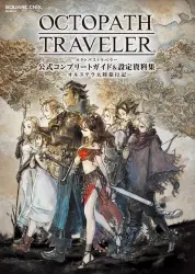 Octopath Traveler Steam Key PC LATAM