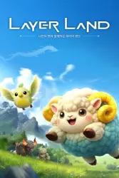Layer Land Steam Key PC GLOBAL