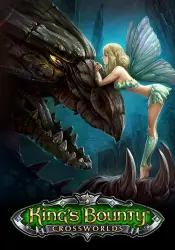 King's Bounty: Crossworlds DLC Steam Key GLOBAL