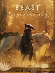 Beast of Reincarnation + Pre-Order Bonus DLC Steam Key PC EUROPE
