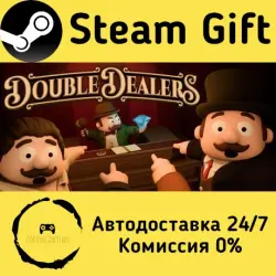 Double Dealers Steam Gift Россия мгновенно