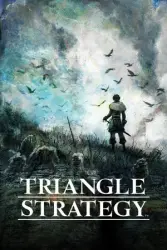 Triangle Strategy Deluxe Edition PC Steam Key LATAM