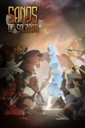 Sands of Salzaar Bundle PC Steam Key GLOBAL