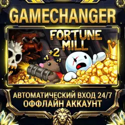 Fortune Mill Steam ОФФЛАЙН-аккаунт | Автовыдача 24/7