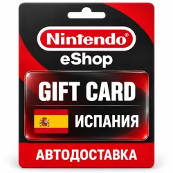 Nintendo eShop | Карта EUR | Nintendo Switch | Испания