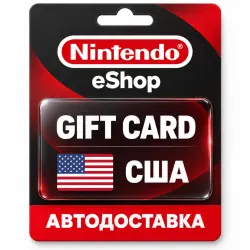 Nintendo eShop | Карта USD | Nintendo Switch | США