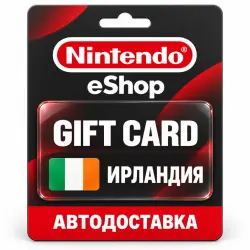 Nintendo eShop | Карта EUR | Nintendo Switch | Ирландия