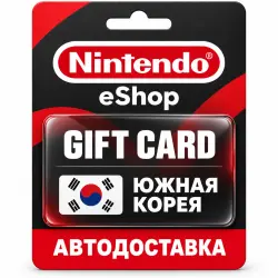 Nintendo eShop | Карта KRW | Nintendo Switch | Южная Корея