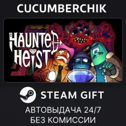 Haunted Heist STEAM GIFT AUTO RU+МИР