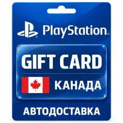PlayStation Store / PSN | Карта CAD | Канада