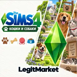 The Sims 4 "Кошки и собаки" | EA/Steam | С ЗАХОДОМ НА АККАУНТ