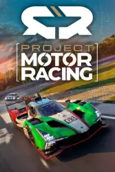 Project Motor Racing Steam Key PC GLOBAL