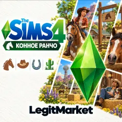 The Sims 4 "Конное ранчо" | EA/Steam | С ЗАХОДОМ НА АККАУНТ