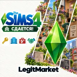 The Sims 4 "Сдается!" | EA/Steam | С ЗАХОДОМ НА АККАУНТ