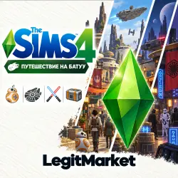 The Sims 4 "Путешествие на Батуу" | EA/Steam | С ЗАХОДОМ НА АККАУНТ