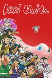 Ikki Unite PC Steam Key GLOBAL