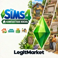 The Sims 4 "Компактная жизнь" | EA/Steam | С ЗАХОДОМ НА АККАУНТ