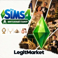 The Sims 4 "Гламурный винтаж" | EA/Steam | С ЗАХОДОМ НА АККАУНТ
