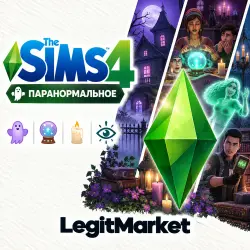 The Sims 4 "Паранормальное" | EA/Steam | С ЗАХОДОМ НА АККАУНТ