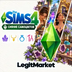 The Sims 4 "Сияние самоцветов" | EA/Steam | С ЗАХОДОМ НА АККАУНТ