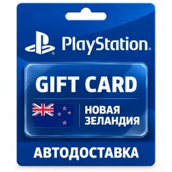 PlayStation Store / PSN | Карта NZD | Новая Зеландия
