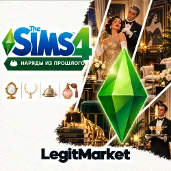 The Sims 4 "Наряды из прошлого" | EA/Steam | С ЗАХОДОМ НА АККАУНТ