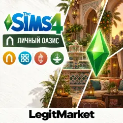 The Sims 4 "Личный оазис" | EA/Steam | С ЗАХОДОМ НА АККАУНТ