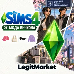 The Sims 4 "Стиль Инчхона" | EA/Steam | С ЗАХОДОМ НА АККАУНТ