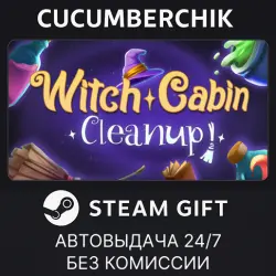 Witch Cabin Cleanup STEAM GIFT AUTO RU+МИР