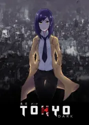 Tokyo Dark PC Steam Key EUROPE