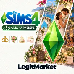 The Sims 4 "Вилла на Ривьере" | EA/Steam | С ЗАХОДОМ НА АККАУНТ