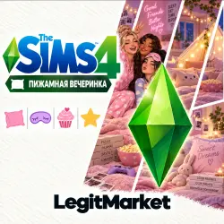 The Sims 4 "Пижамная вечеринка" | EA/Steam | С ЗАХОДОМ НА АККАУНТ